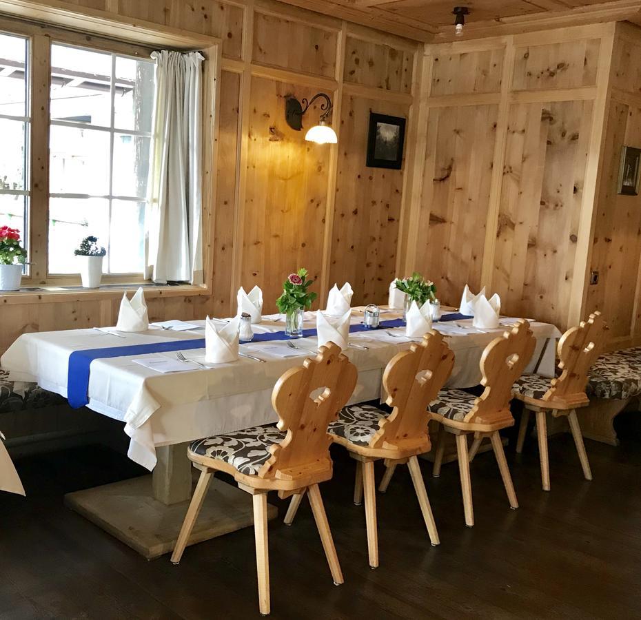 Hotel Tipotsch 3*