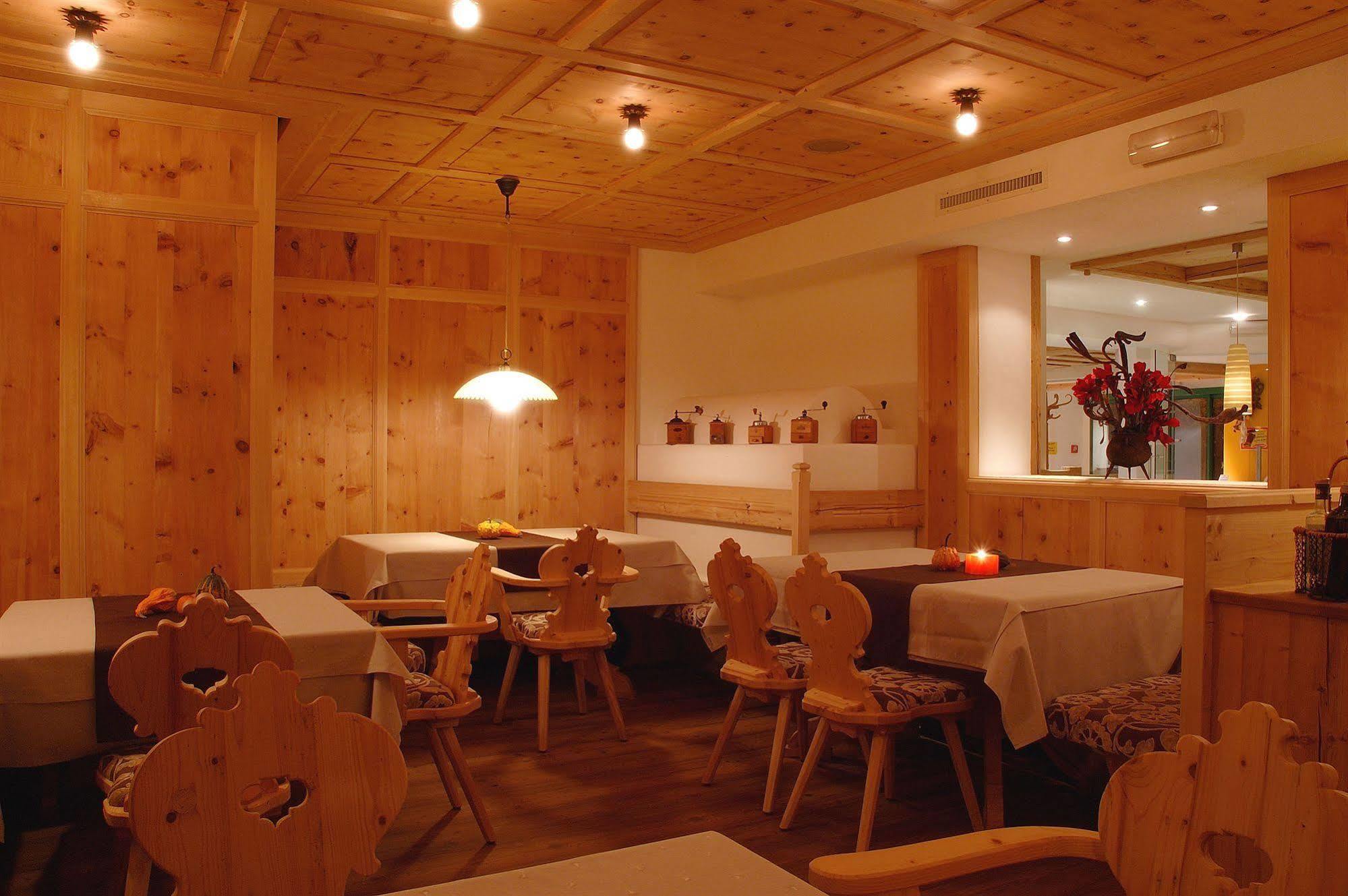 Hotel Tipotsch 3*